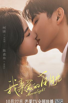 网站排名优化冎首选宙m思重点